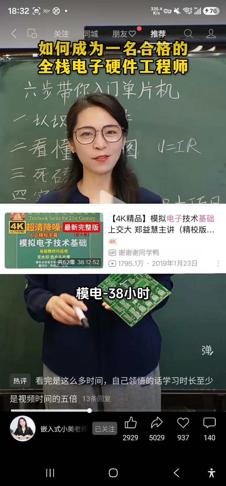 「1000119850」的产品概念图：1000119856