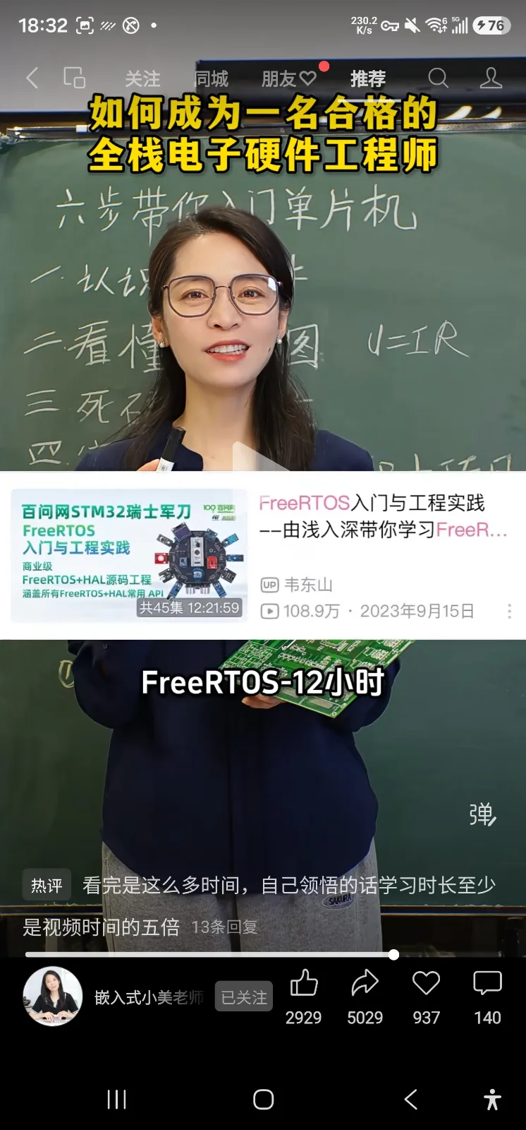 「1000119850」的产品概念图：1000119866