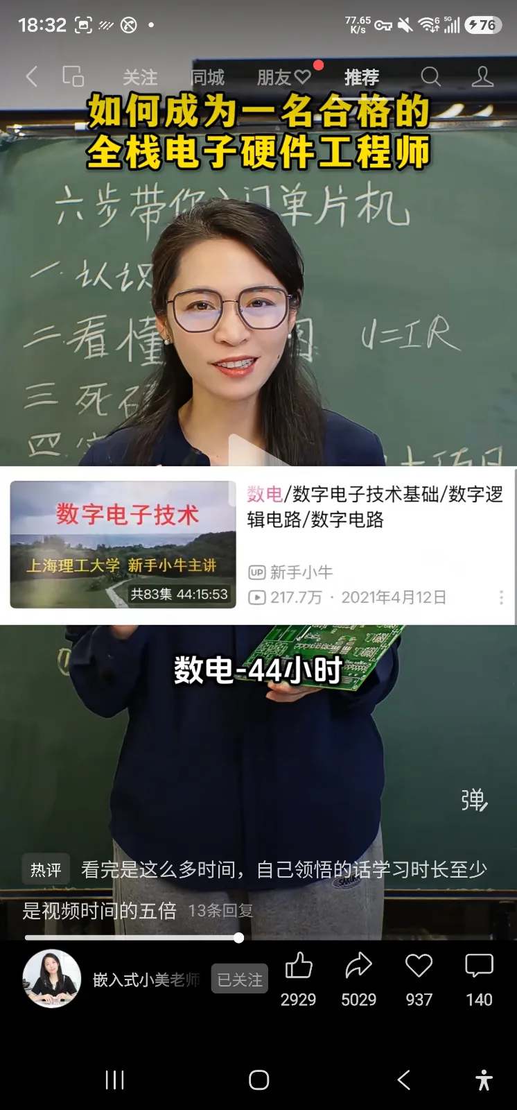 「1000119850」的产品概念图：1000119858
