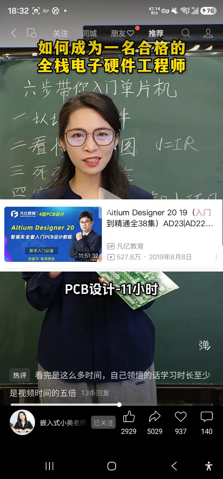 「1000119850」的产品概念图：1000119860