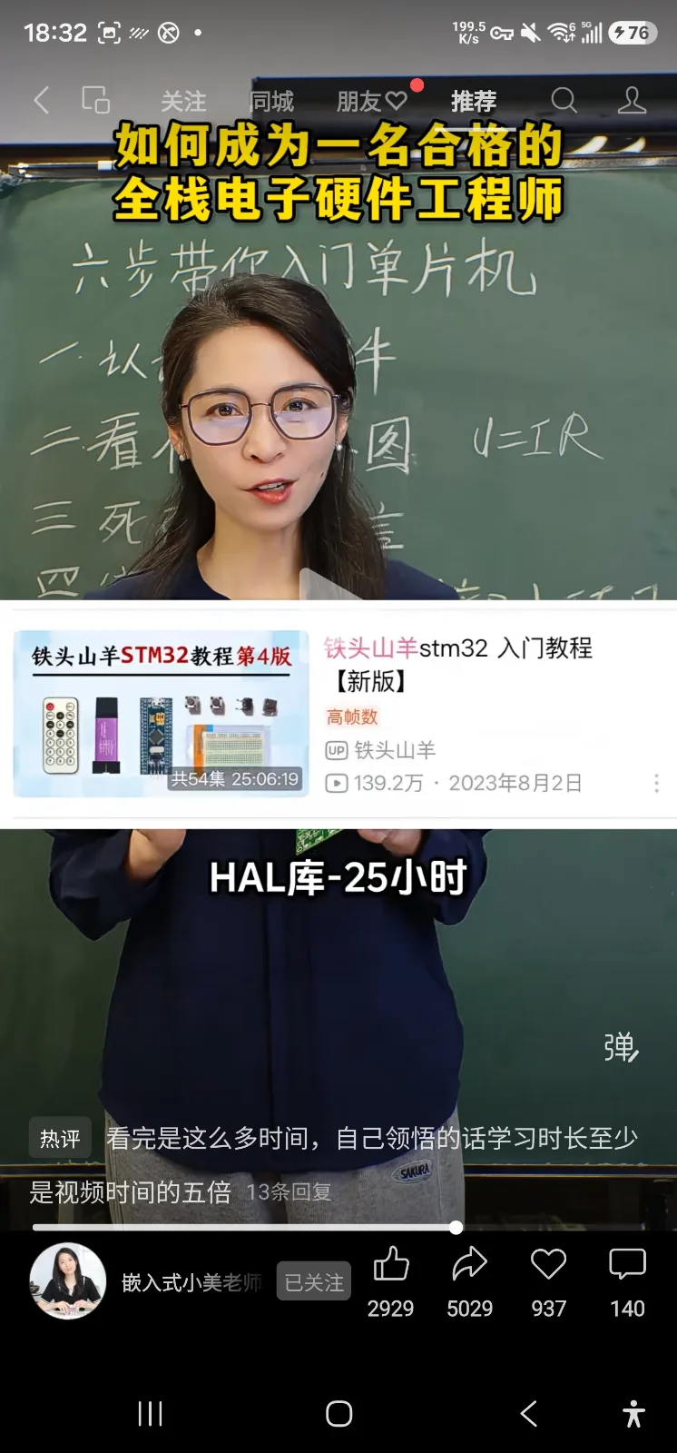 「1000119850」的产品概念图：1000119864