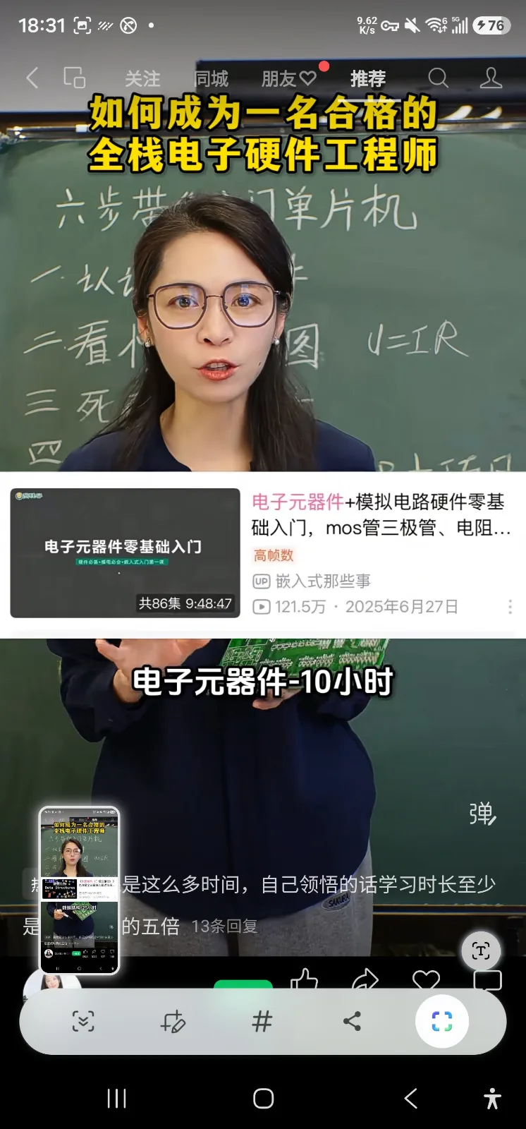 「1000119850」的产品概念图：1000119854