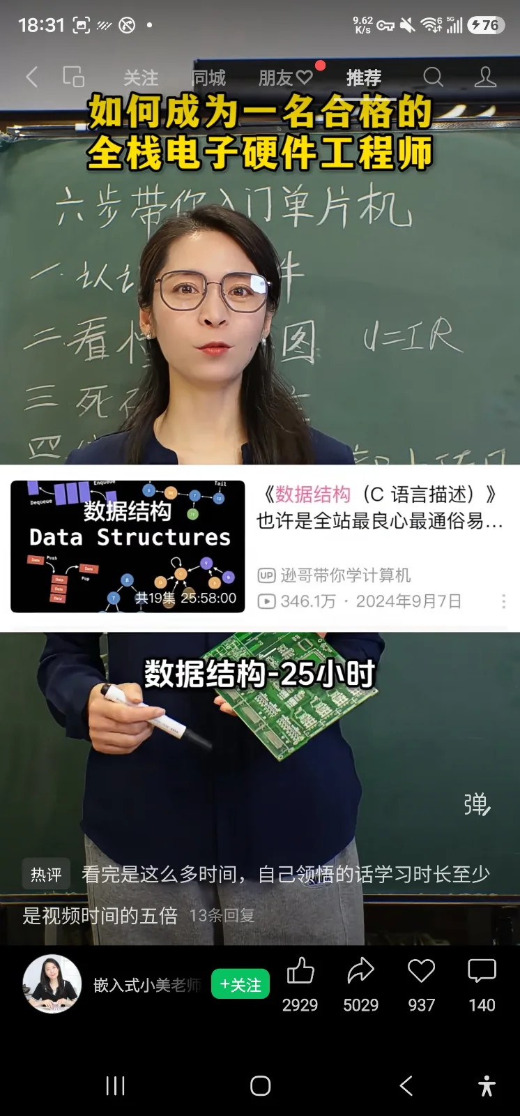 「1000119850」的产品概念图：1000119852