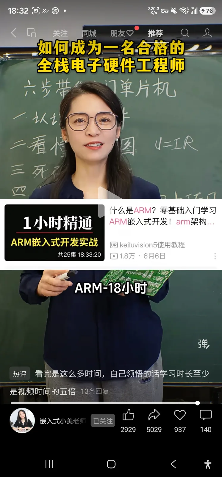 「1000119850」的产品概念图：1000119870