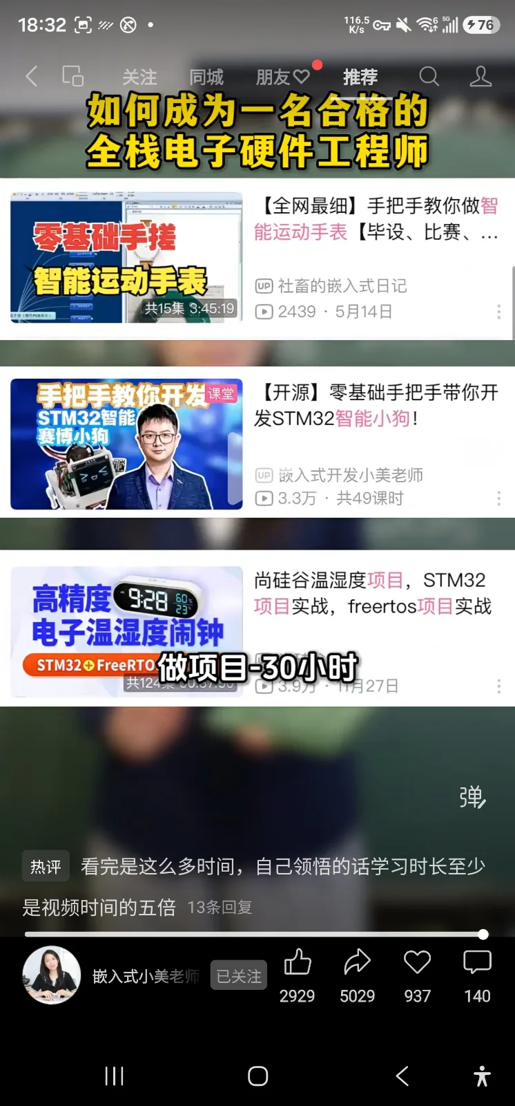 「1000119850」的产品概念图：1000119872