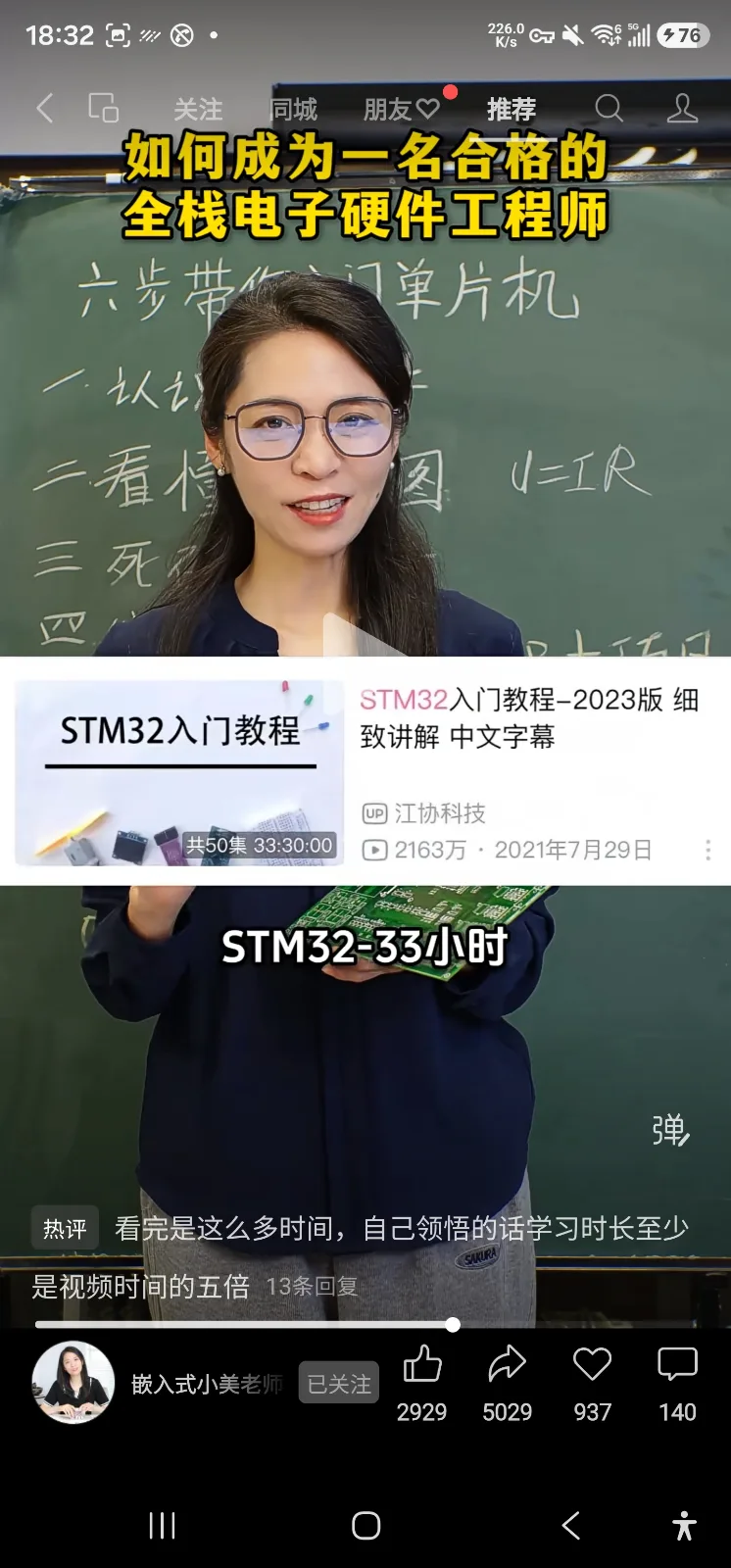 「1000119850」的产品概念图：1000119862