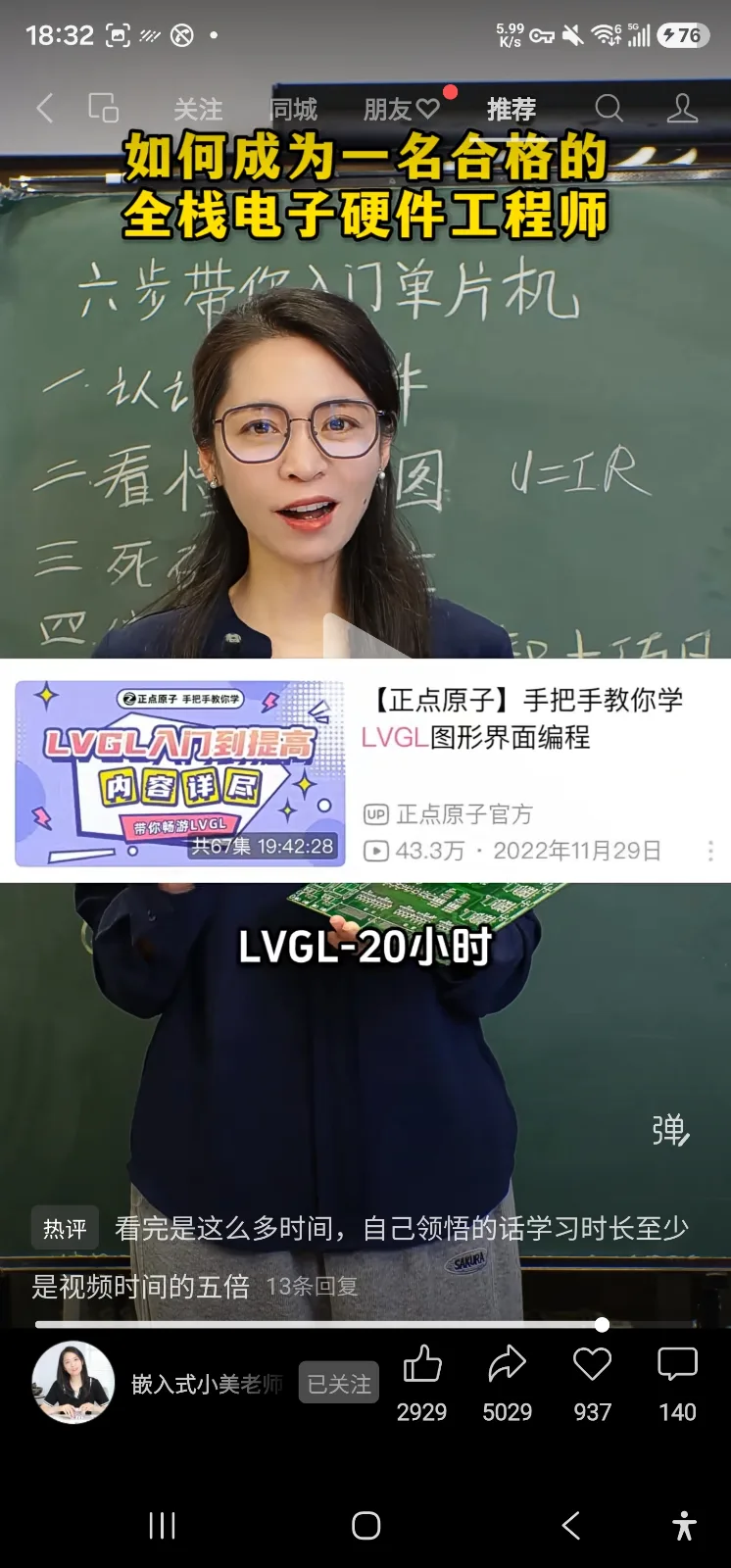 「1000119850」的产品概念图：1000119868